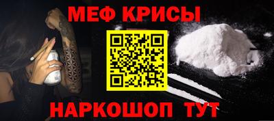 гашиш Старая Купавна