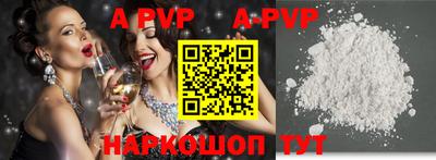 МДПВ Среднеуральск