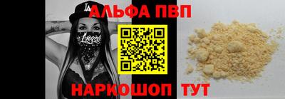 МДПВ Среднеуральск