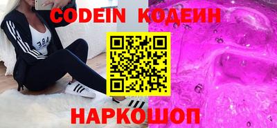 гашиш Старая Купавна