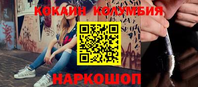 гашиш Старая Купавна