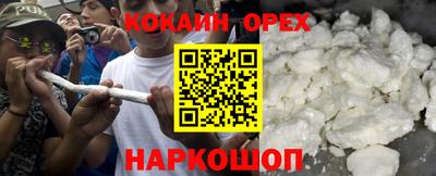 МДПВ Среднеуральск