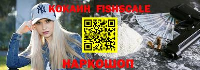гашиш Старая Купавна