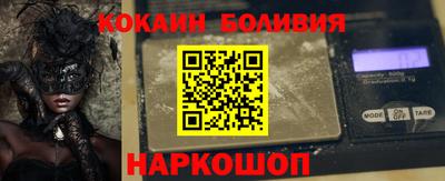 гашиш Старая Купавна