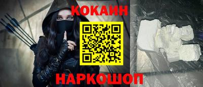 гашиш Старая Купавна