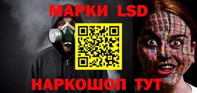 гашиш Старая Купавна