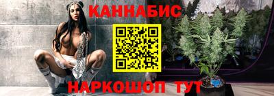 jwh Ставрополь