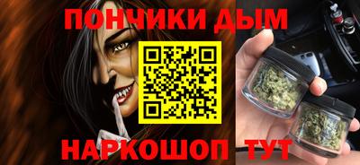jwh Ставрополь