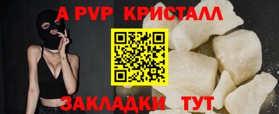 гашиш Старая Купавна