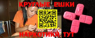jwh Ставрополь