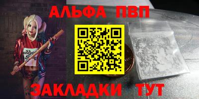 МДПВ Среднеуральск