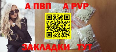 МДПВ Среднеуральск