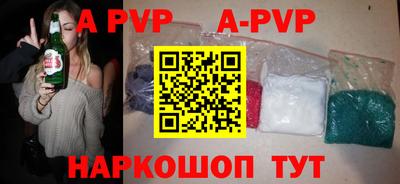 гашиш Старая Купавна