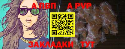 гашиш Старая Купавна