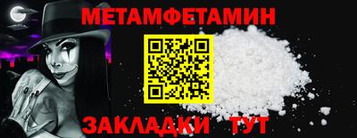 jwh Ставрополь