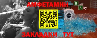 МДПВ Среднеуральск