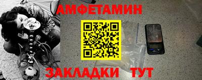 гашиш Старая Купавна