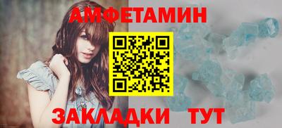 jwh Ставрополь