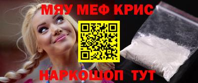 МДПВ Среднеуральск