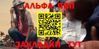 гашиш Старая Купавна